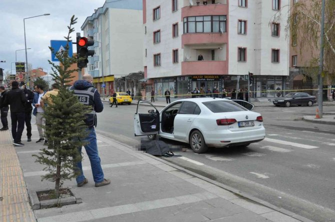 Kars’ta Silahlı Saldırı: 1 Ölü, 1 Yaralı