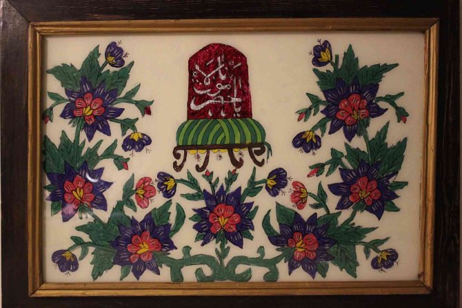 Ortak Mazimiz - Serap Küçük Babacan Koleksiyonu’ndan Bir Seçki Sergisi Aks Kaleiçi Evi’nde Açılıyor