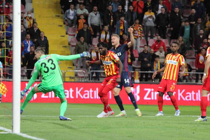 Ziraat Türkiye Kupası: Kayserispor: 0 - Trabzonspor: 1 (İ̇lk Yarı)