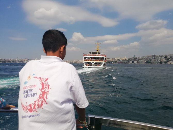 Elazığ’da Gençlik Kampı Başvuruları Başladı