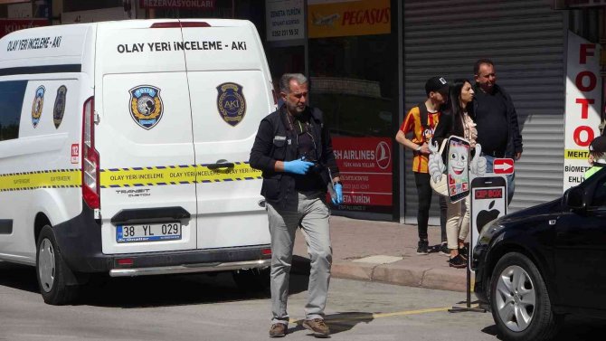 Çatıda Hırsız Avı