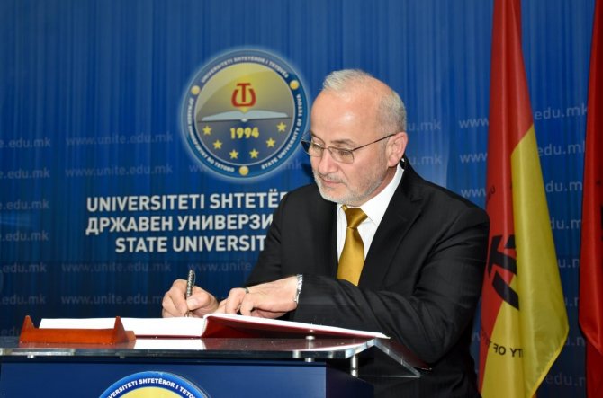 Rektör Ünal’ın Balkan Gezisi