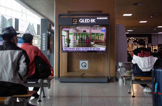 Güney Kore’den Kuzey Kore’ye Covid-19 Yardımı