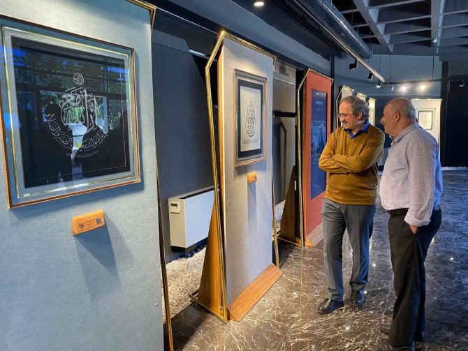 “İ̇man Ayetleri Hat Sergisi” Albaraka Sanat Galerisi’nde Açıldı