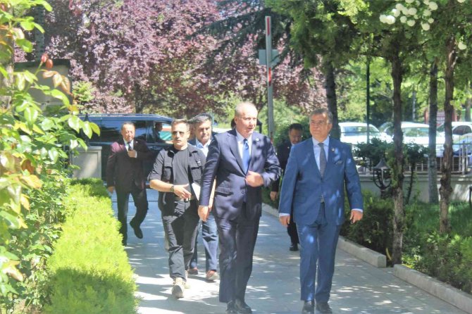 Memleket Partisi Genel Başkanı İ̇nce’den, Yeniden Refah Partisi Genel Başkanı Erbakan’a Ziyaret