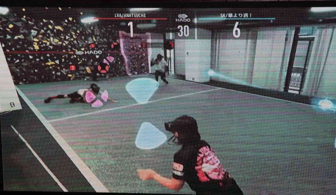 Yeni Nesil Teknospor Hado Üniversiteler Arası Şampiyona Başladı