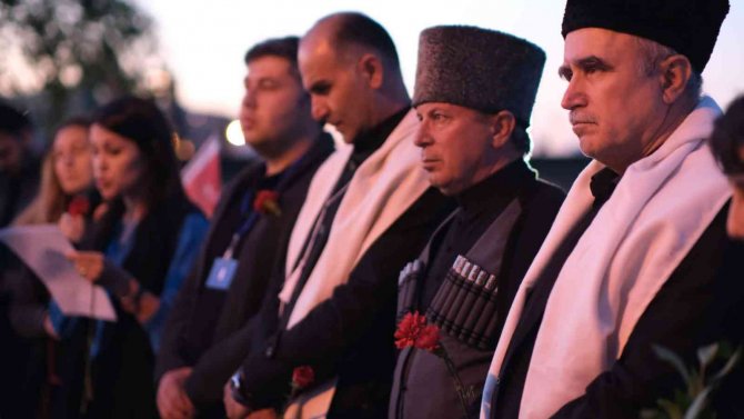 Çerkesler Atalarını Andı