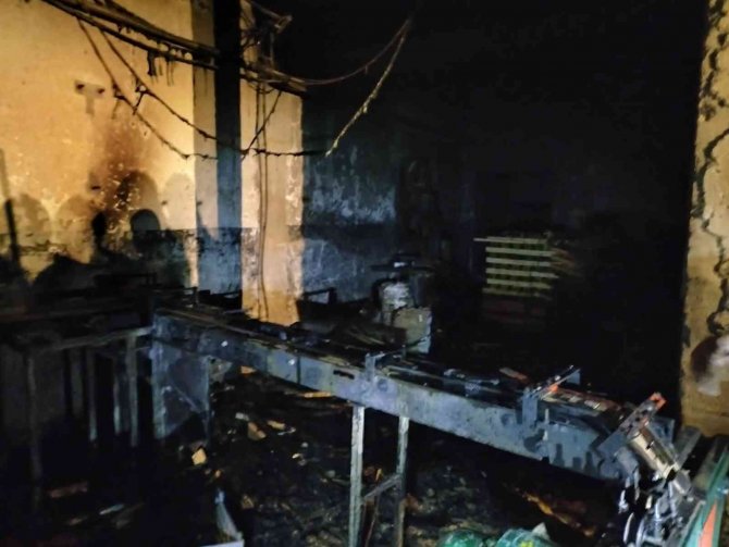 Sultanhisar’da İş Yeri Yangını