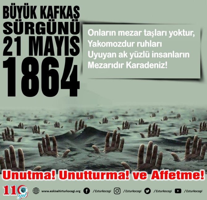 Ünal’dan ‘Kafkasya Sürgün Ve Soykırım’ Mesajı