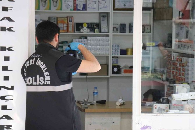 Şehrin Göbeğinde Silah Sesleri, Polis Ekipleri Harekete Geçti