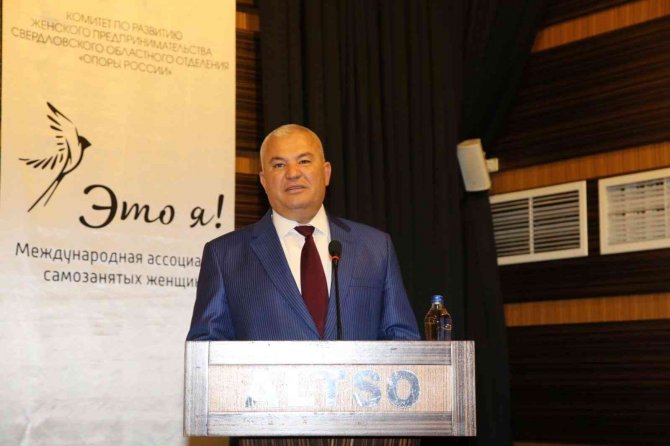 İ̇ş Dünyasında Kadın Kongresi Başladı