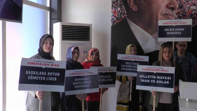 Ak Parti’den 27 Mayıs Açıklaması