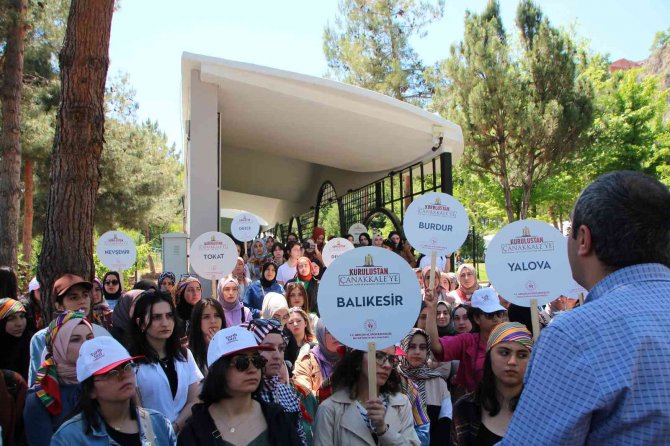 Türkiye’nin 81 İli Ve Kktc’de 863 Öğrenci Osmanlı Devletinin Kurulduğu Topraklara Geldi