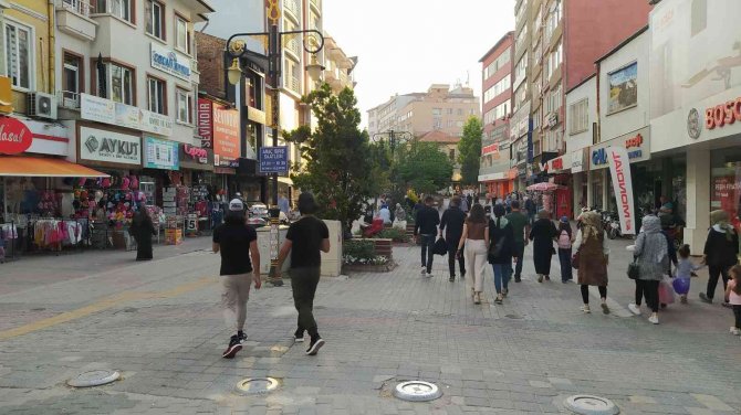Kütahya’da 4.2 Büyüklüğünde Deprem