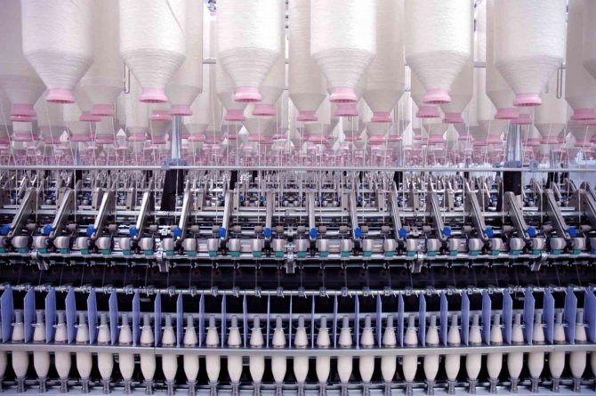 Sanko Holding’in 4 Şirketi Türkiye’nin En Büyük 500 Şirketi Listesine Girdi