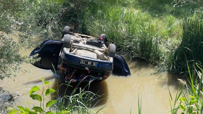 Çankırı’da Otomobil Dereye Devrildi: 5 Yaralı