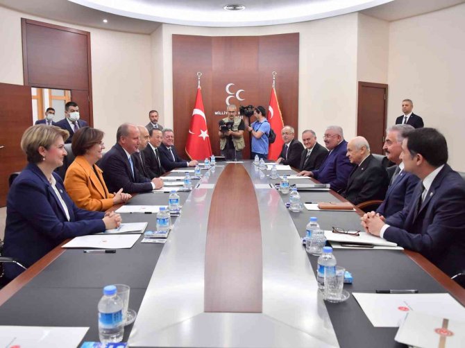 Memleket Partisi Genel Başkanı İ̇nce’den Mhp Genel Başkanı Bahçeli’ye Ziyaret
