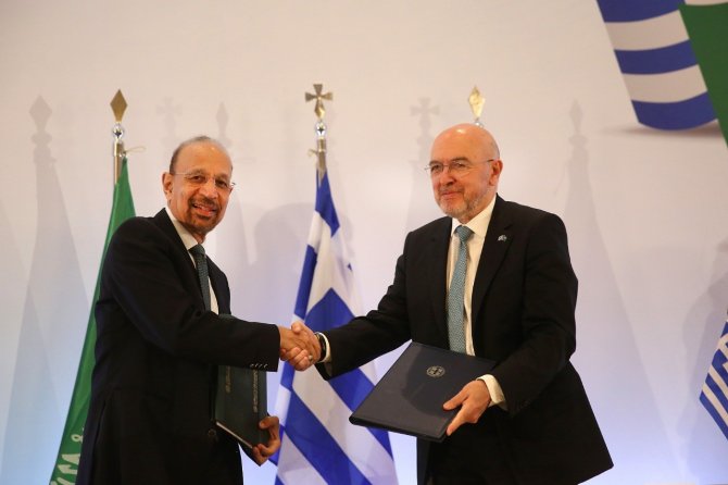 Yunanistan Ve Suudi Arabistan Arasında İş Birliği Anlaşması İmzalandı