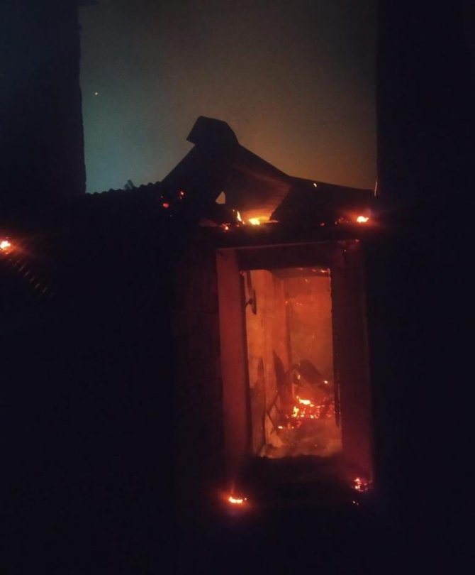 Artvin’de Çıkan Yangında 4 Ev Kullanılamaz Hale Geldi