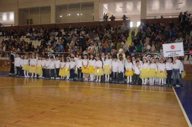 Kur’an-ı Kerim Kursu Öğrencileri Şenlikte Buluştu