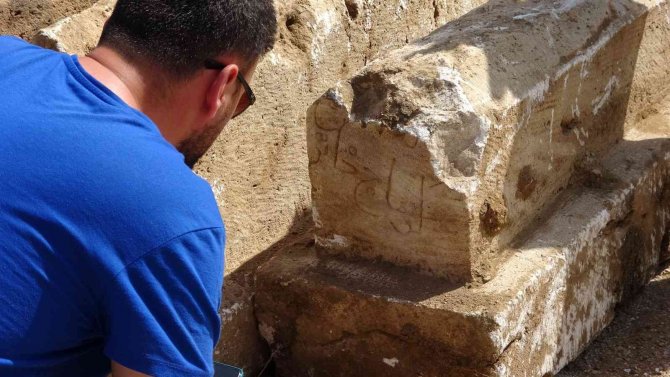 Duvar Çalışmasında Tarih Çıktı