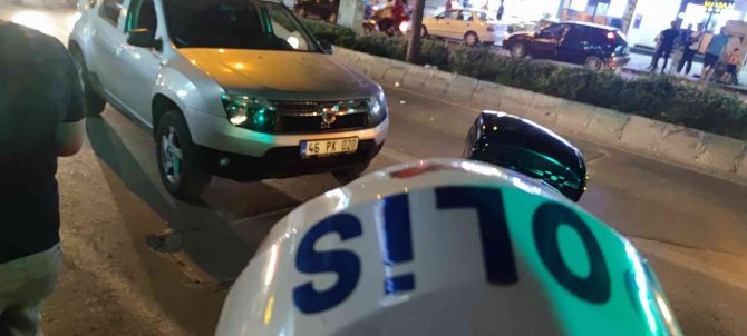 Kahramanmaraş’ta İki Grup Arasında Silahlı Bıçaklı Kavga: 4 Gözaltı