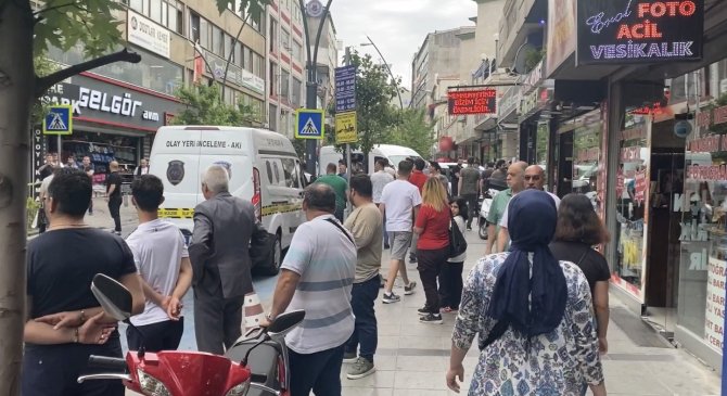 Kağıthane’de Şüpheli Çantanın İçinden El Bombası Çıktı: Bomba İmha Uzmanları Etkisiz Hale Getirdi