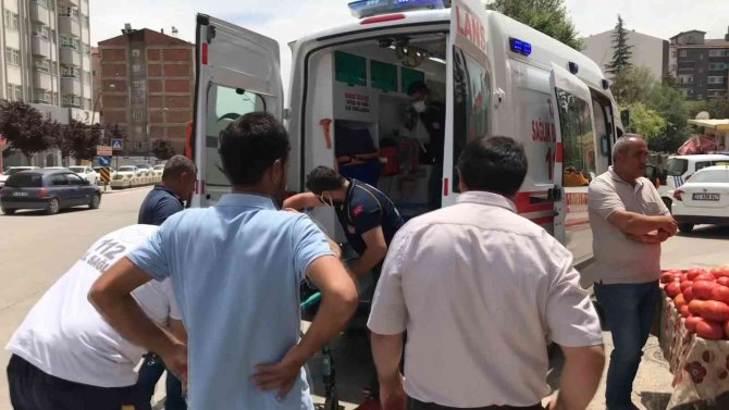 Elazığ’da Bıçaklı Kavga: 2 Yaralı