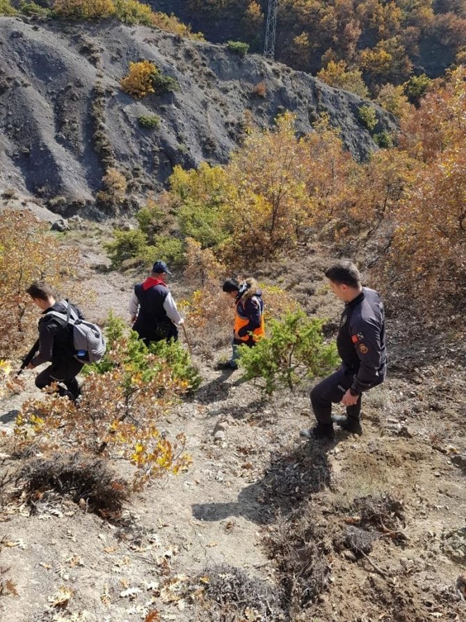 Ormanlık Alanda Bulunan Cesette ’Kayıp Polis’ Şüphesi