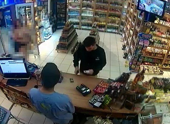 Üstsüz Alışverişe Soruşturma