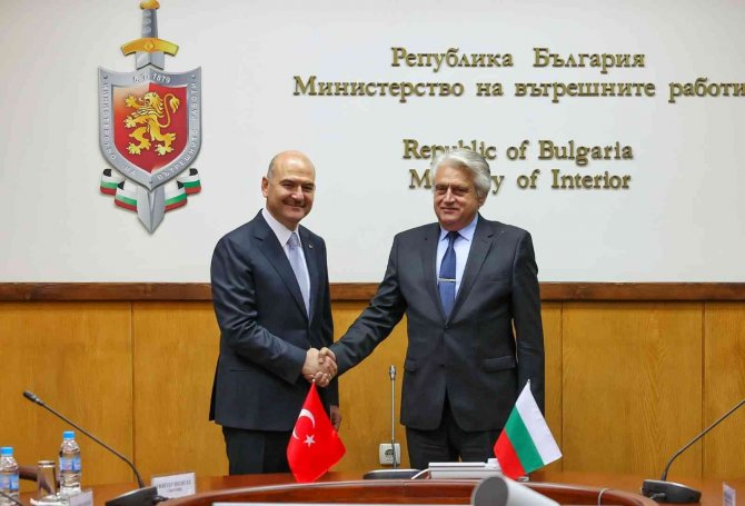İ̇çişleri Bakanı Soylu, Bulgaristan’da