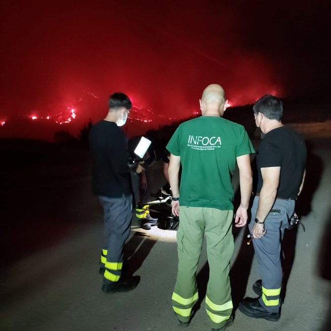 İ̇spanya’da Orman Yangını: 3 Yaralı