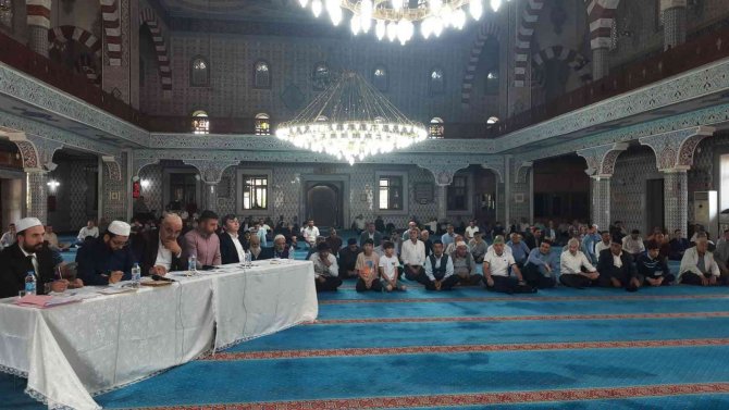 Bingöl’de Kur’an-ı Kerim’i Güzel Okuma Yarışması Düzenlendi
