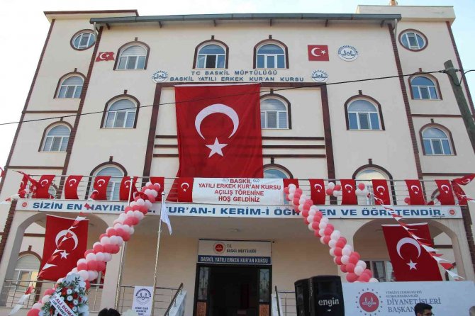 Diyanet İ̇şleri Başkanı Erbaş, Elazığ’da 65 Öğrenci Kapasiteli Kur’an Kursunun Açılışına Katıldı