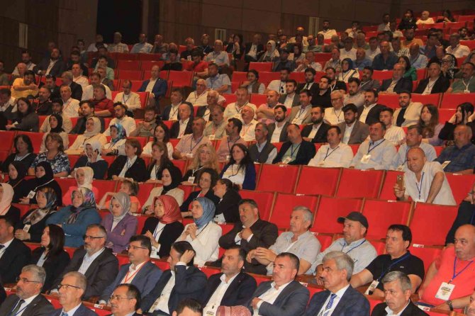 Ak Parti Samsun 88. İ̇l Danışma Meclisi Toplantısı