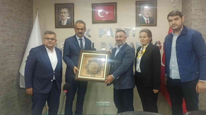 Bakan Özer Ak Parti Bilecik İ̇l Başkanlığını Ziyaret Etti