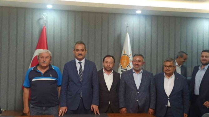 Bakan Özer Ak Parti Bilecik İ̇l Başkanlığını Ziyaret Etti