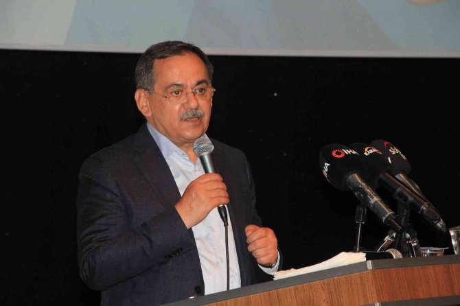 Ak Parti Samsun 88. İ̇l Danışma Meclisi Toplantısı