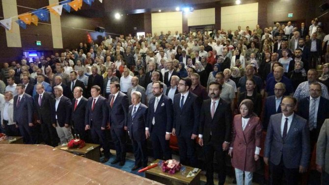 Bakan Bozdağ, Ak Parti Genişletilmiş İ̇l Danışma Toplantısına Katıldı