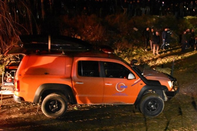 Kayıp 2 Gence Ait Sabah Saatlerinde İzler Bulundu