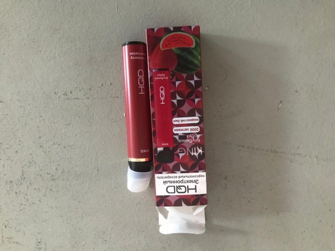 Sarp Sınır Kapısı’nda 62 Bin Adet Kaçak Elektronik Sigara Yakalandı