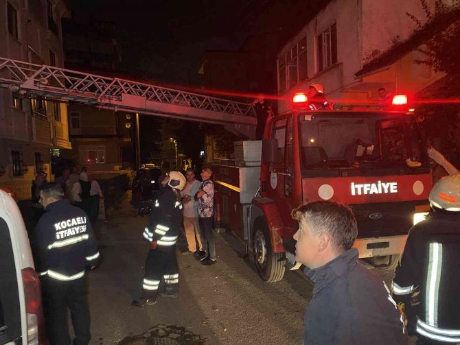 Yanlış İhbar İtfaiye Ekiplerini Harekete Geçirdi