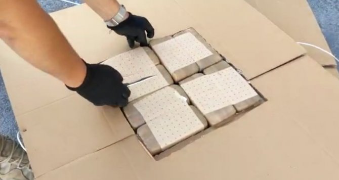 Erzincan’da 23 Kilo 767 Gram Eroin Ele Geçirildi