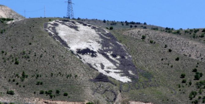 600 Ton Taşla Yapılan Atatürk Portresi Uzaydan Görülebiliyor