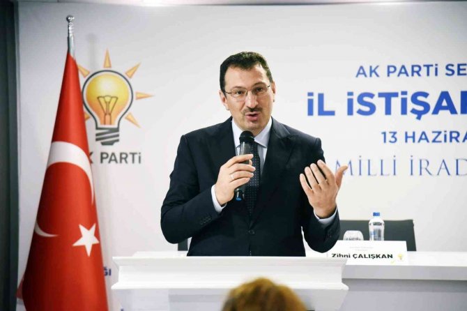 Ak Parti Eskişehir İ̇l İ̇stişare Toplantısı