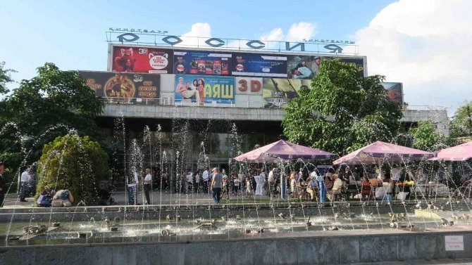 Kırgızistan’da 6’ncı Türk Filmleri Haftası Başladı