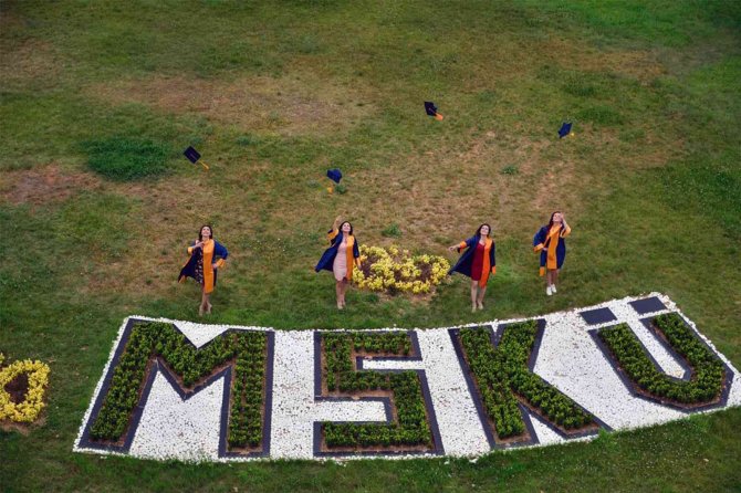 Muğla Sıtkı Koçman Üniversitesinden ‘Öğrenci Genel Memnuniyet’ Anketi