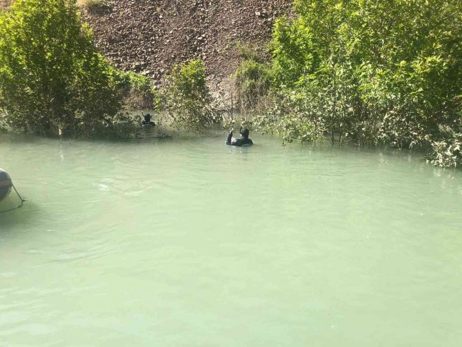 Çayda Akıntıya Kapılan Sağlıkçıyı Arama Çalışmaları 7. Gününde