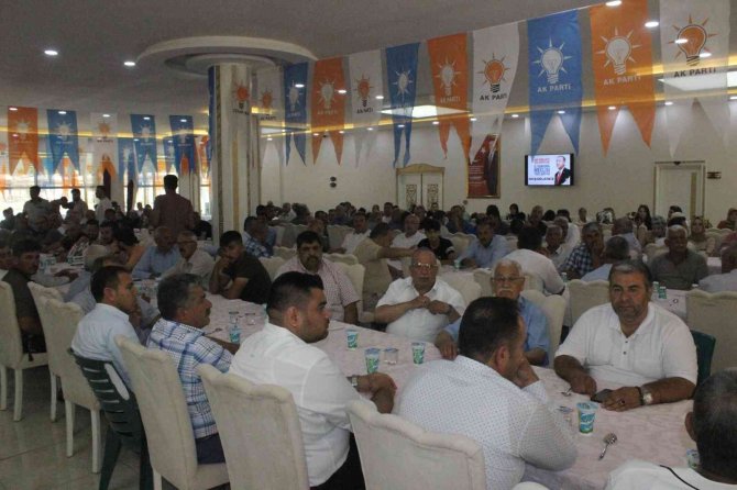 Ak Parti İ̇l Danışma Meclisi Toplantısı Yapıldı