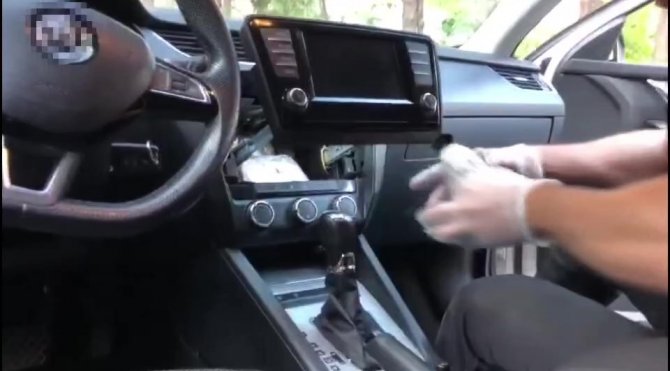 Ataşehir’de Otomobilde Uyuşturucu Satışı Yapan Şahıs Yakalandı